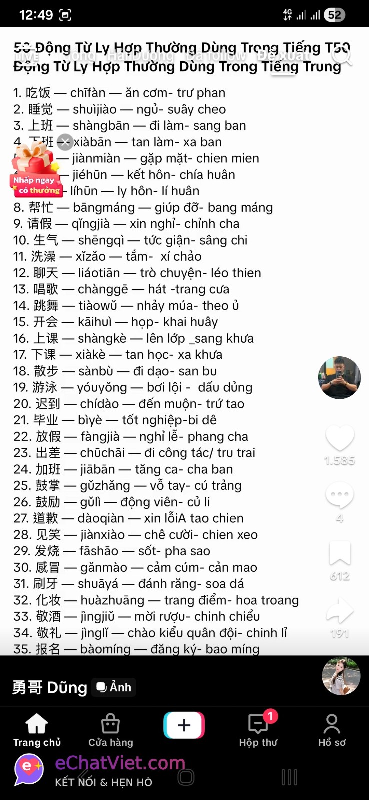 Ảnh 4